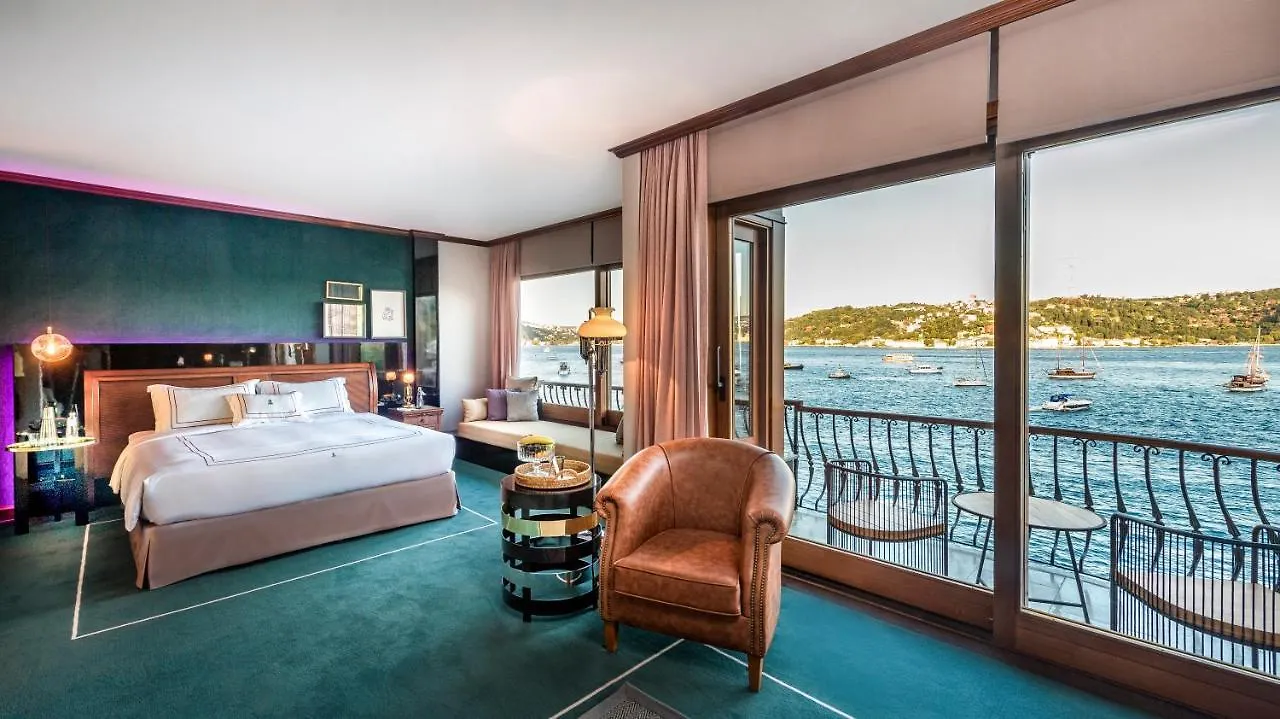 ***  Bebek Hotel By The Stay Collection -Adults Only Κωνσταντινούπολη Τουρκία